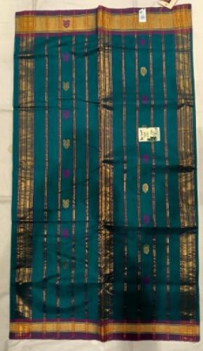 SAREES JAYANKONDAM COTTON WITH BLOUSE